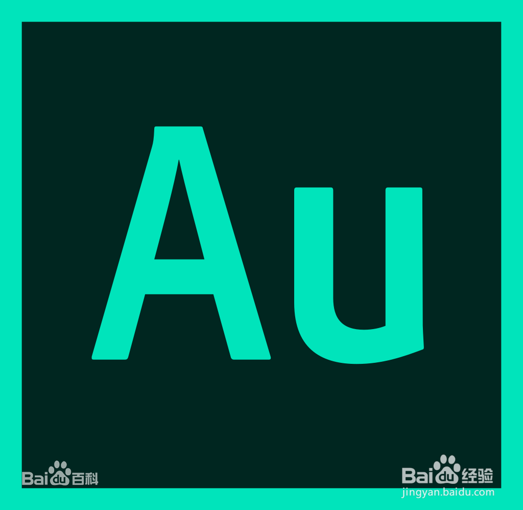 Pr2018怎么使用au给声音降噪?