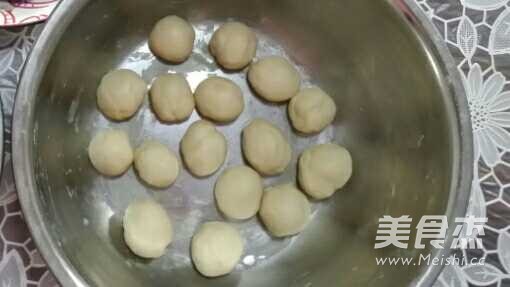 紫薯馅老婆饼