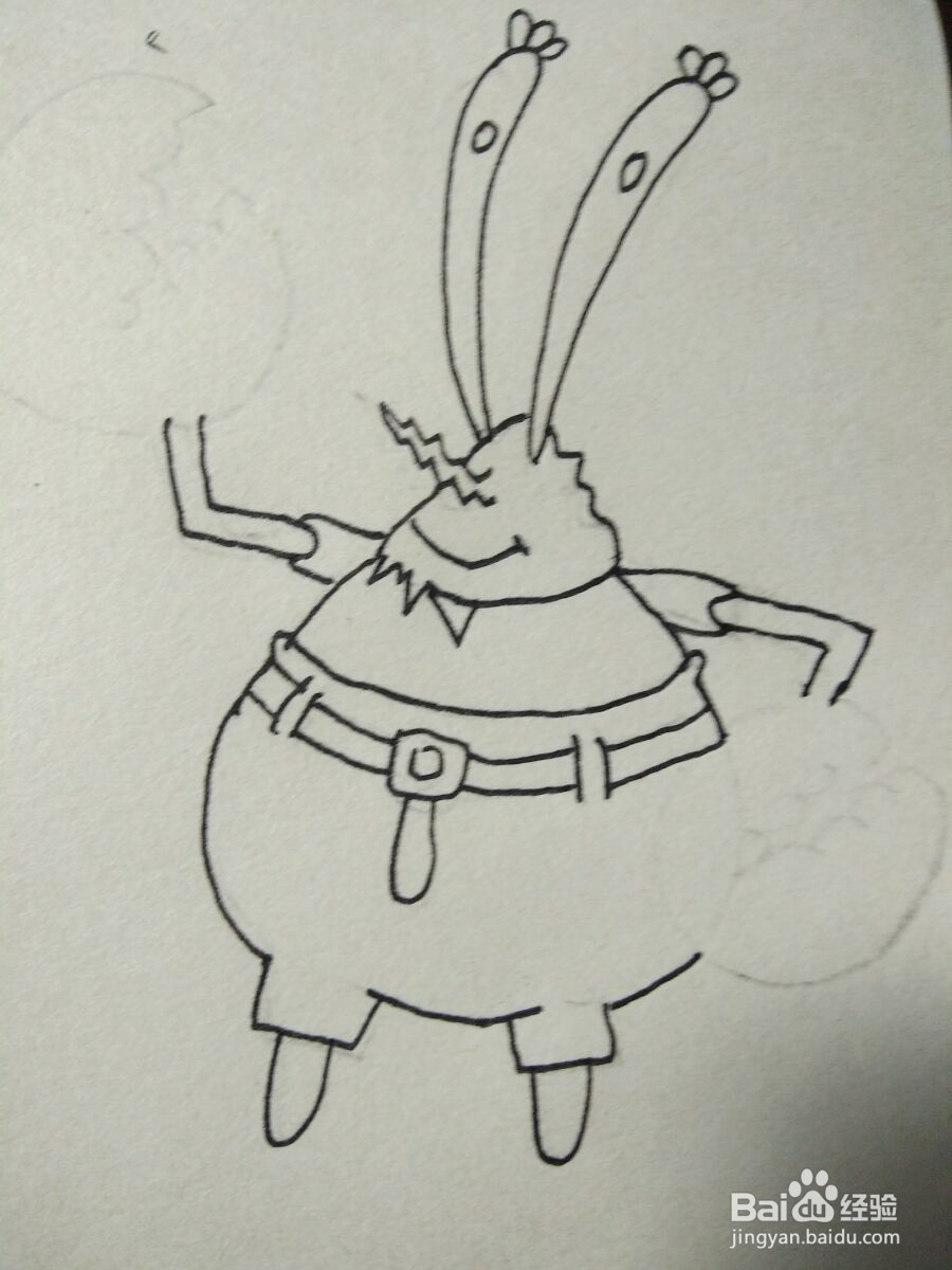 怎么画海绵宝宝里面的蟹老板简笔画