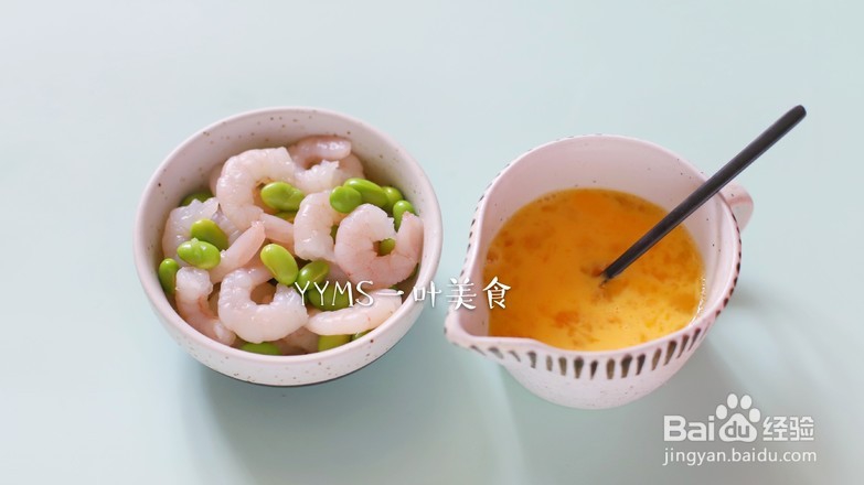 虾仁毛豆煎蛋