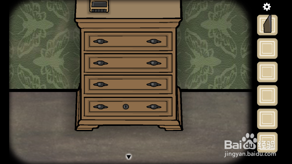 qaradox第一章攻略