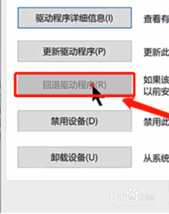 电脑放不出声音是怎么回事