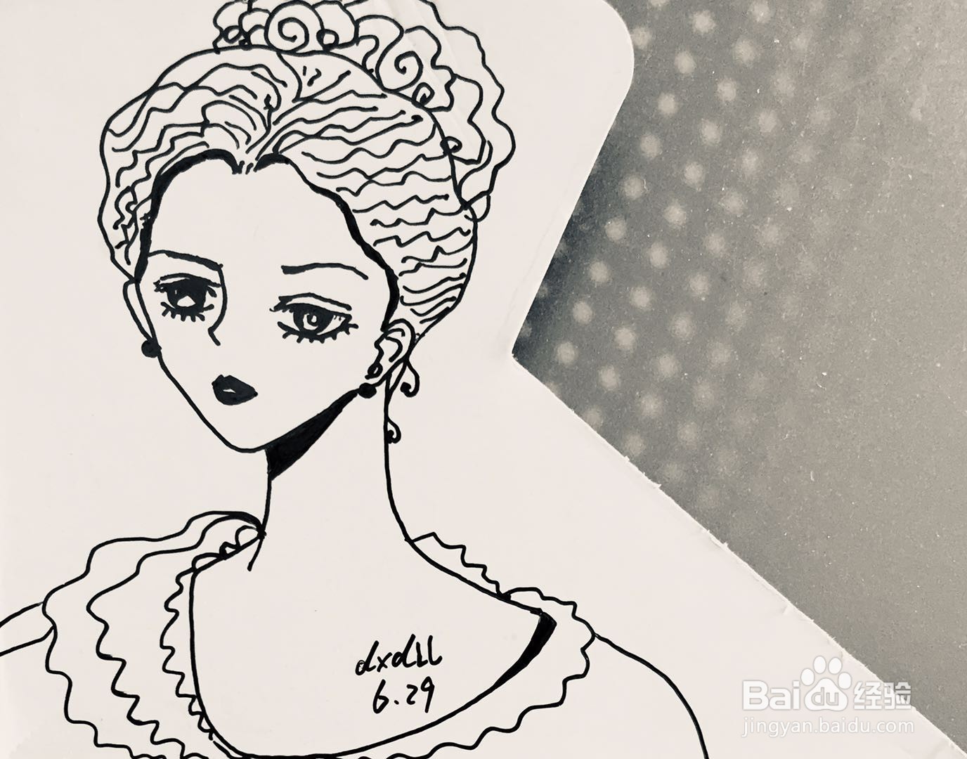 插画教程之优雅的女士