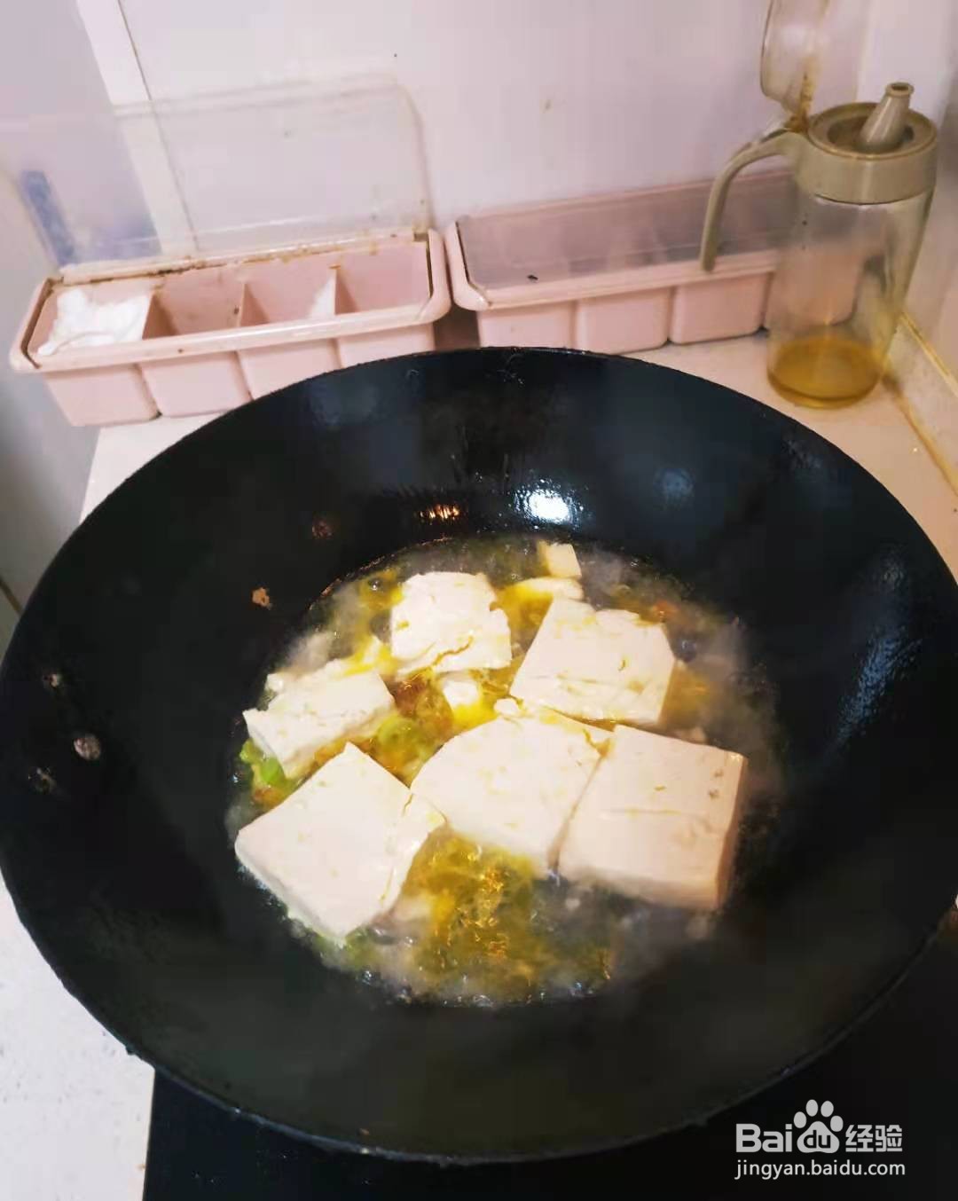 如何制作炒豆腐
