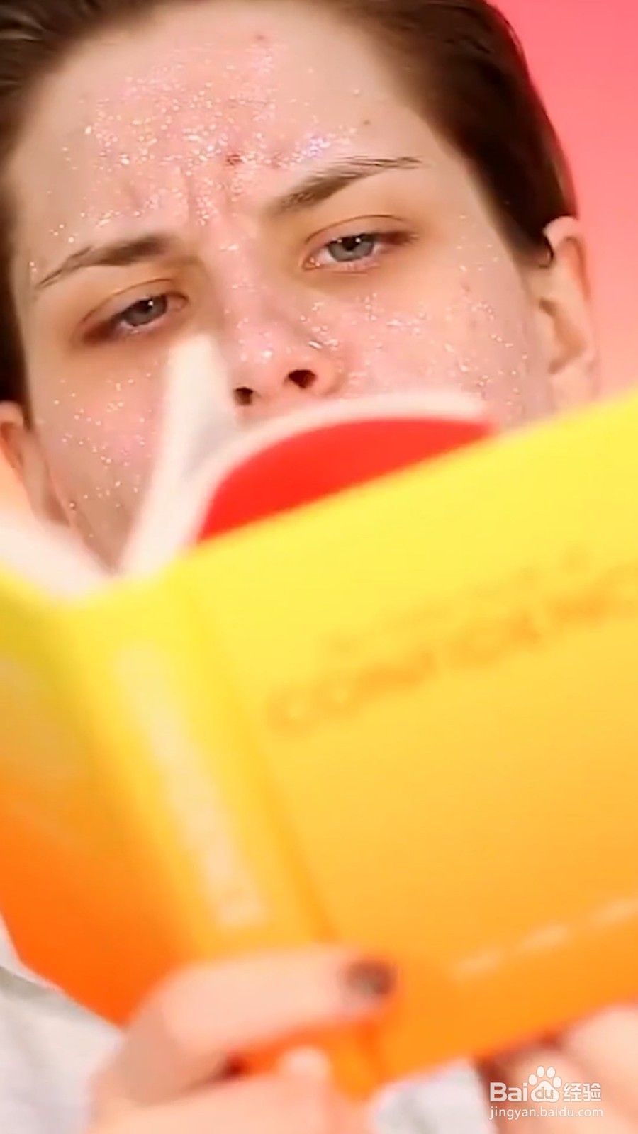 补水面膜的正确敷法