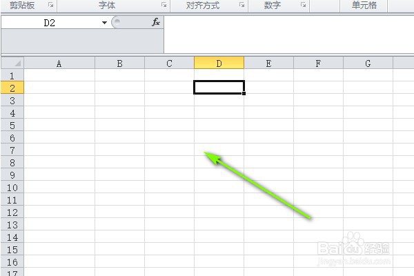 Excel表格怎么制作抽奖小程序？