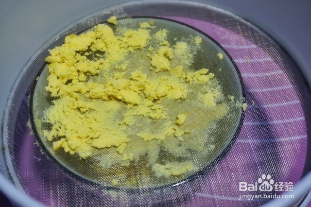 玛格丽特饼干的做法