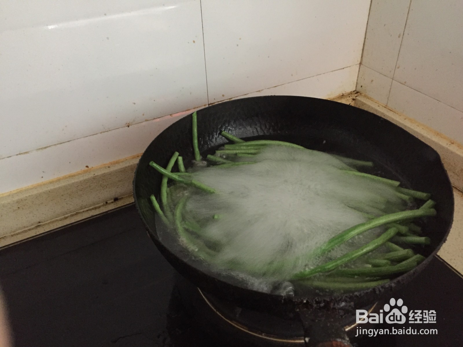 豆角肉馅饺子的做法