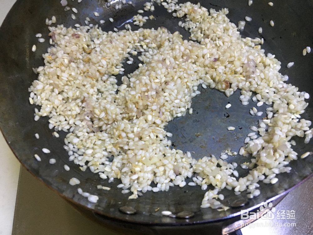 新手易做的牛肝菌烩饭