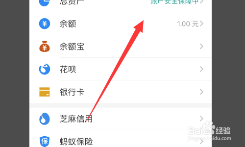 etc忘记还款被拉黑怎么办