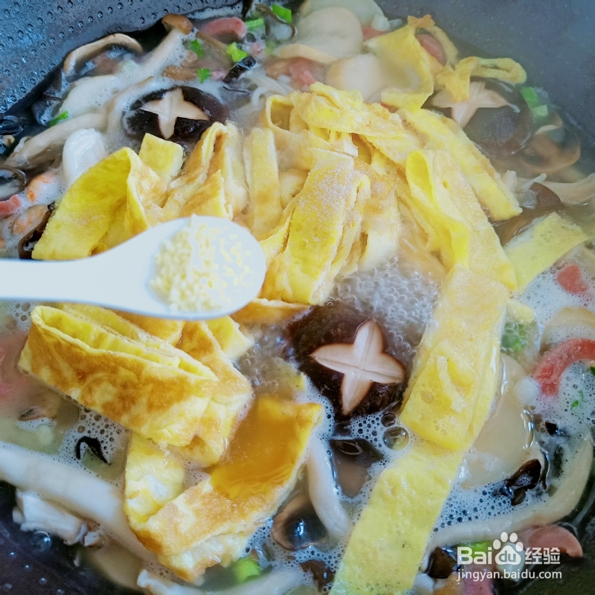 鲜美的鲜味菌菇汤怎么做?