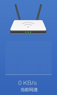 如何防止别人蹭无线网