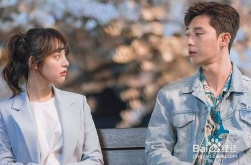 怎么调皮地答应表白?