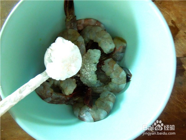 金汤虾仁豆腐羹怎么做