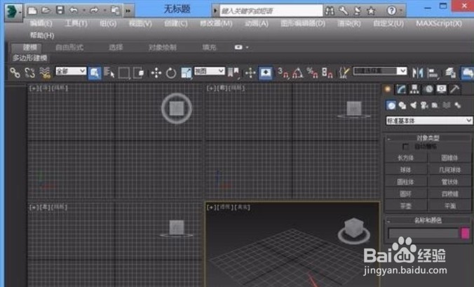 我想学3D动画制作，但不知道如何使用软件？