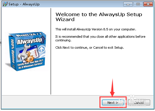 安装AlwaysUp教程