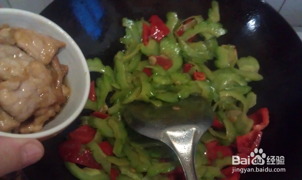 苦瓜炒肉怎样做好吃