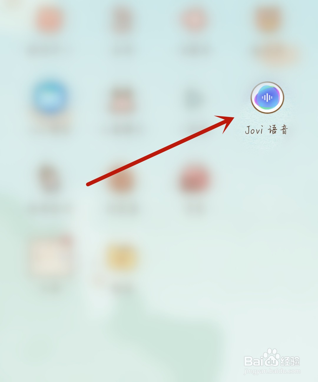 Jovi语音怎么开启相机功能呢