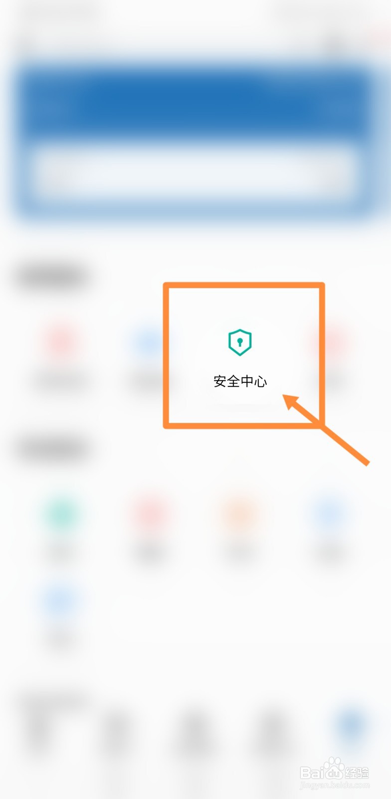 银行卡出现状态异常怎么办