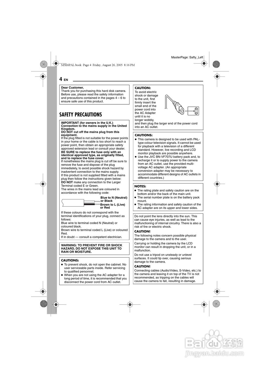 JVC GZ-MG70E/EK摄像机用户手册:[1]