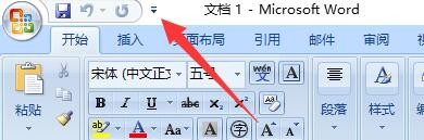 如何设置Word文档在屏幕上显示制表符标记