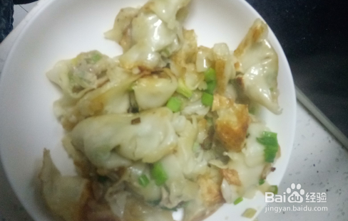 剩饺子怎么做好吃
