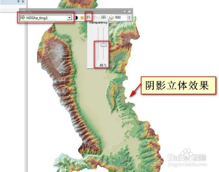 大地图之ArcGIS教程DEM应用(坡度坡向提取等高线