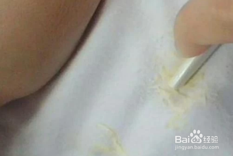 衣服上的奶油怎么洗掉