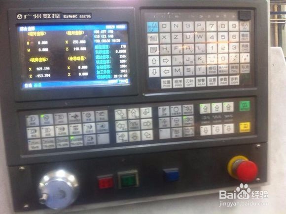 深孔钻及枪钻机床使用