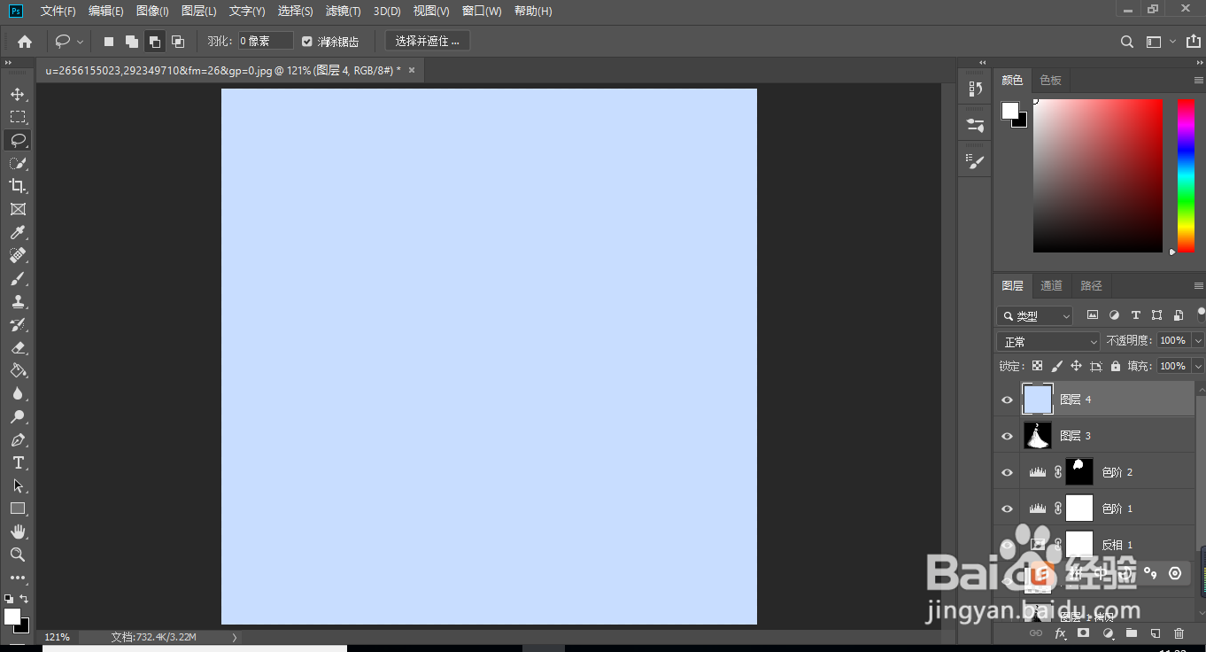 Photoshop抠图完美抠出红色婚纱人物