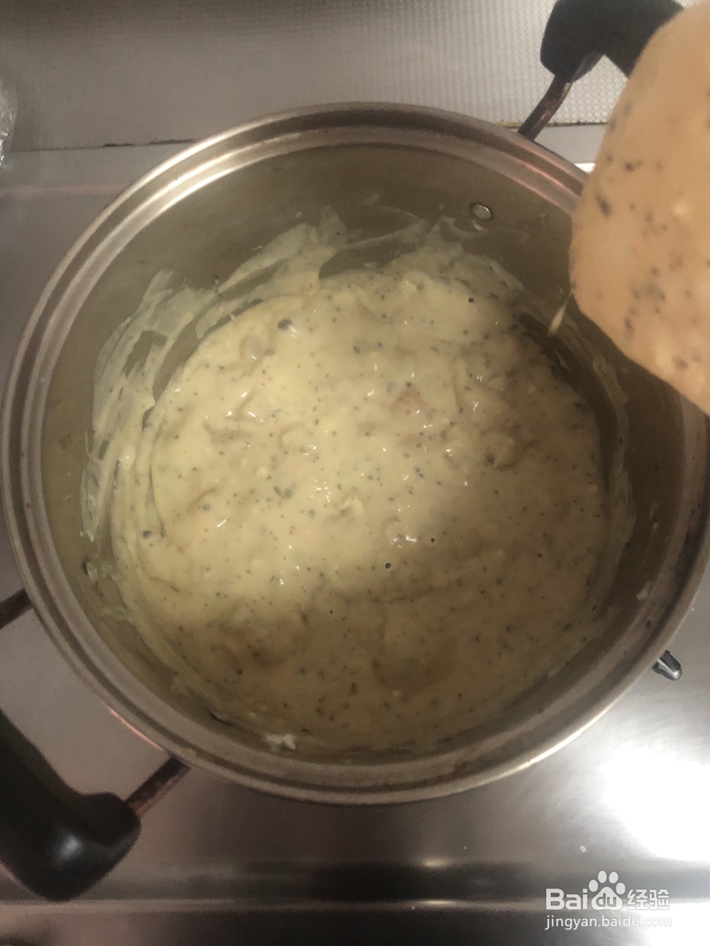 味美鲜香的蜜桃茉莉红茶卡仕达酱