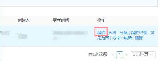 钉钉云课堂如何设置考试时间