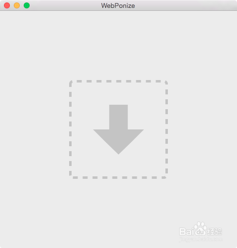 PS切图后图片过大该怎么压缩大小?