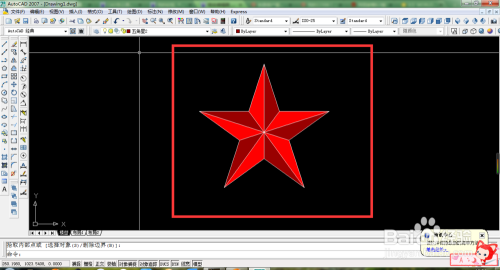 用CAD画五角星