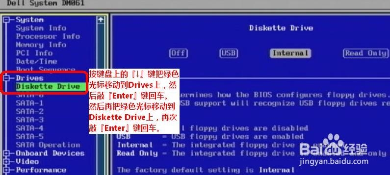 电脑开机后黑屏/电脑黑屏/电脑进不了系统怎么办