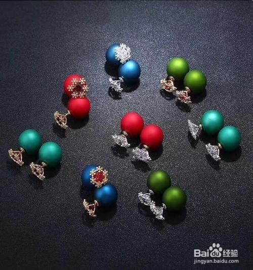 磨砂珠怎么制作