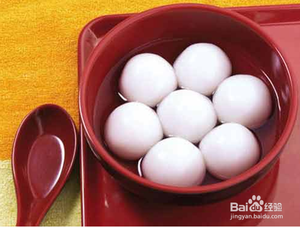 今年的元宵节怎么过