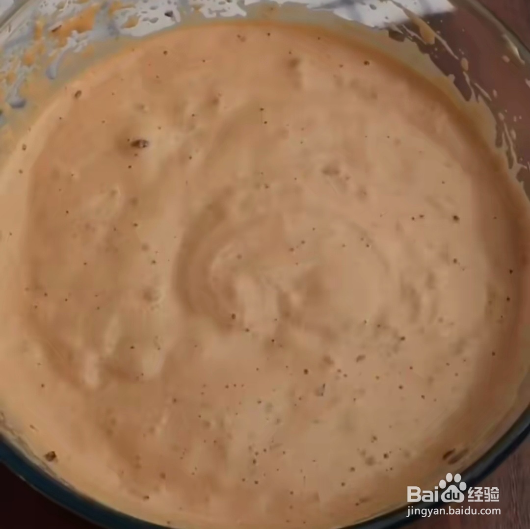 2020红糖枣糕教程