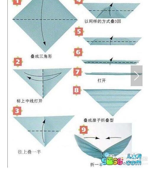 怎样折一只漂亮的蝴蝶