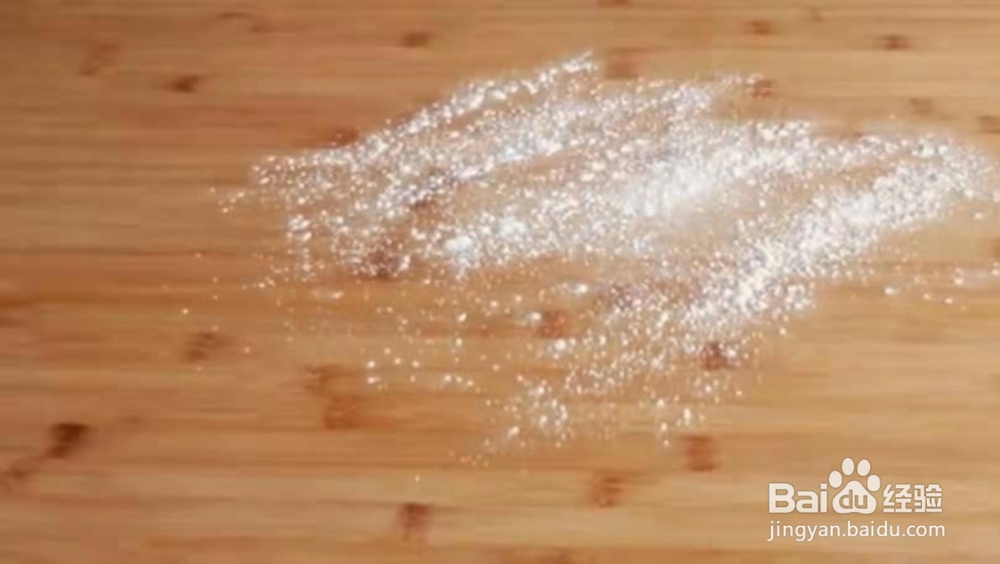 【汤圆新做法】五珍粉汤圆放心吃，易消化又健脾