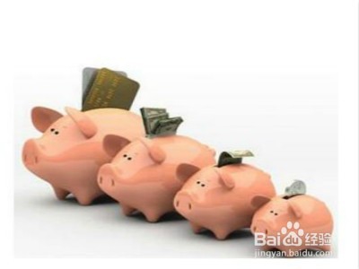 中国积极应对美联储“缩表”战术 迎难而上