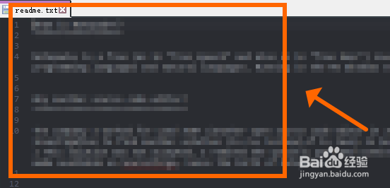 怎么用Notepad++打开文件