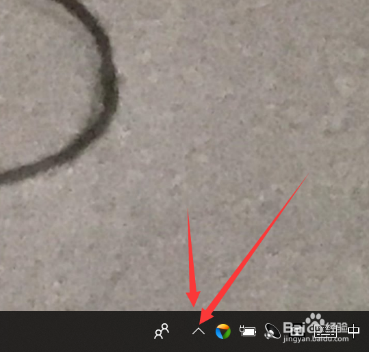 笔记本电脑win10如何连接wifi?