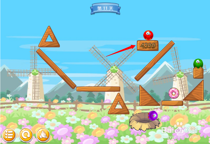 小游戏泡泡鸟历险记第11关