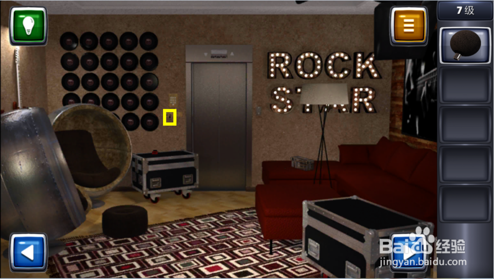 逃生挑战3图文攻略：[7]7级