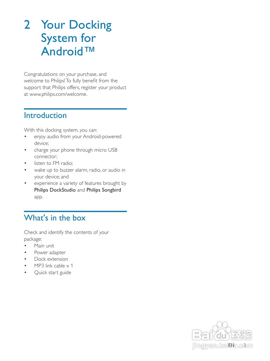 飞利浦AS141/98音乐基座使用说明书:[1]