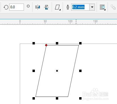 win10系统cdrx8软件如何使用基本形状工具二