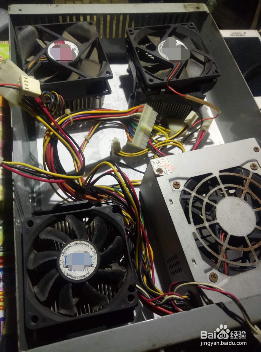 怎样自己动手制作笔记本散热器