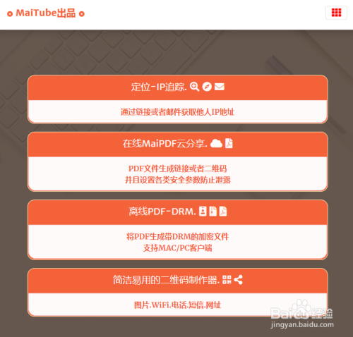 短域名生成规则（短域名是什么意思） 短域名天生
规则（短域名是什么意思）〔短域名的好处〕 新闻资讯