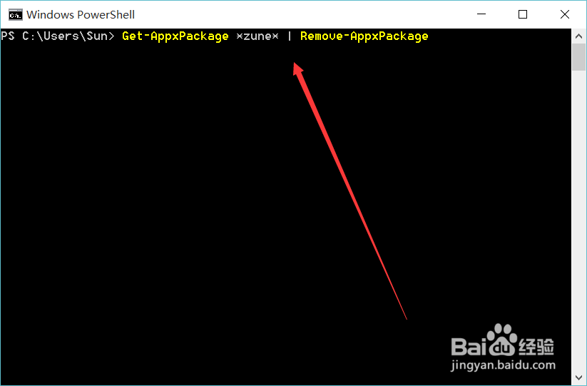 卸载Win10预装应用的方法